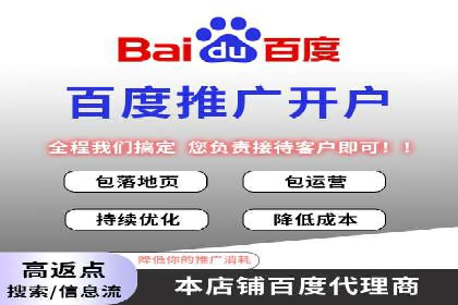 信息流广告优化案例：低成本高回报