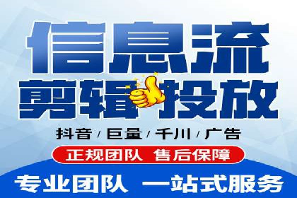 关键词竞价排名的优化技巧与成功案例分享